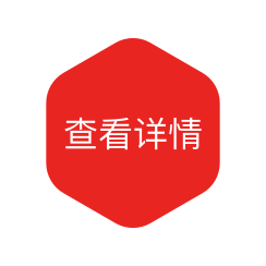 金融证券行业解决方案 | 行业领先者的选择